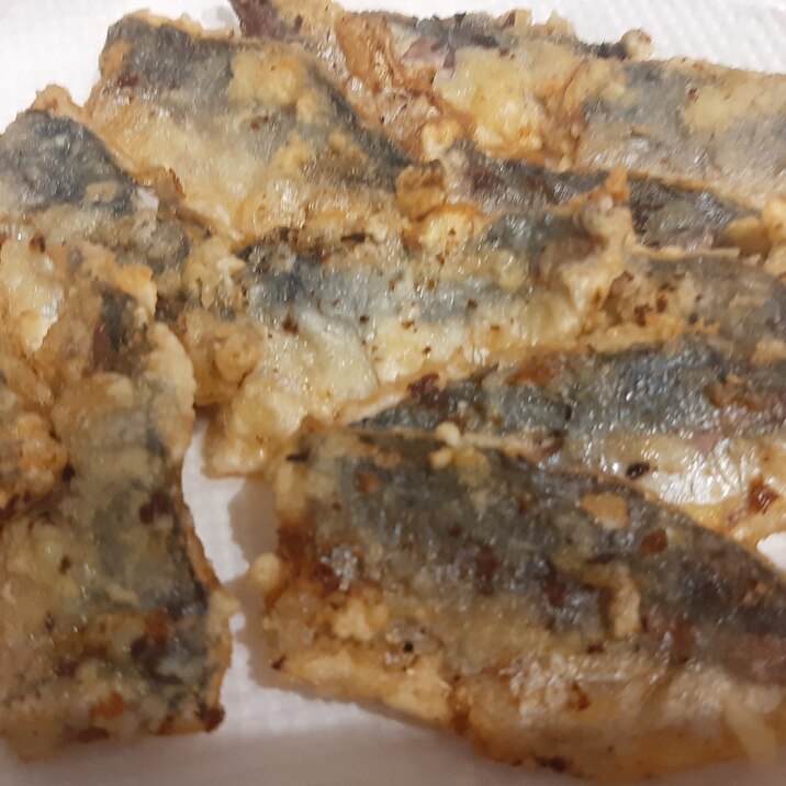 こどもも食べやすい あじのフライ レシピ 作り方 By むーまむ 楽天レシピ こどもも食べやすい あじのフライ レシピ 作り方 By むーまむ 楽天レシピ
